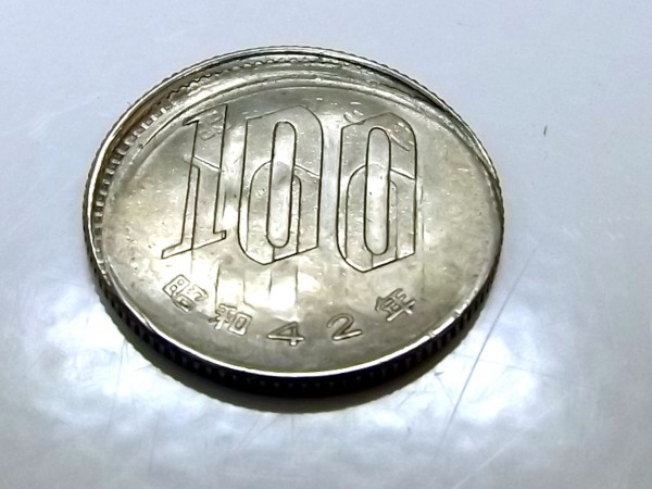 １ ５００円 製造エラーや記念硬貨等プレミア硬貨価値一覧 トレンドネットインフォメーション